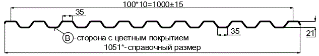 Фото: Профнастил С21 х 1000 - B (ECOSTEEL_T-01-Кедр-0.5) в Дедовске