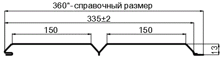 Фото: Сайдинг Lбрус-XL-14х335 (ПЭ-01-1015-0.45) в Дедовске