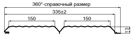 Фото: Сайдинг Lбрус-XL-В-14х335 NormanMP (ПЭ-01-1014-0.5) в Дедовске