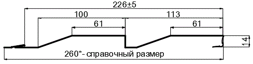 Фото: Сайдинг МП СК-14х226 (ПЭ-01-7024-0.4±0.08мм) в Дедовске