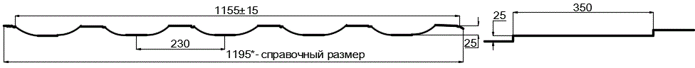 Металлочерепица МП Трамонтана-S (PURMAN-20-9010-0.5) в Дедовске