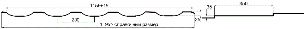 Металлочерепица МП Трамонтана-X (PURMAN-20-9010-0.5) в Дедовске