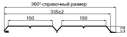 Фото: Сайдинг Lбрус-XL-Н-14х335 (PURMAN-20-Citrine-0.5) в Дедовске