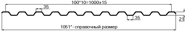 Фото: Профнастил оцинкованный С21 х 1000 (ОЦ-01-БЦ-0.65) в Дедовске