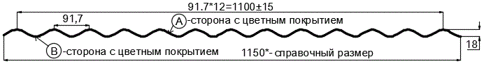 Фото: Профнастил МП18 х 1100 - A (ECOSTEEL_MA_Д-12-Античный Дуб-0.45) в Дедовске