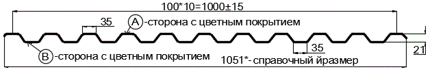 Фото: Профнастил С21 х 1000 - A (ECOSTEEL_MA_Д-12-Античный Дуб-0.45) в Дедовске