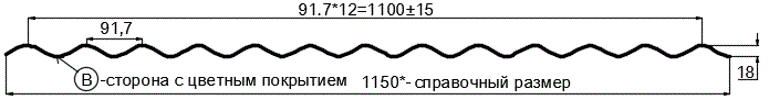 Фото: Профнастил МП18 х 1100 - B (VALORI-20-Brown-0.5) в Дедовске