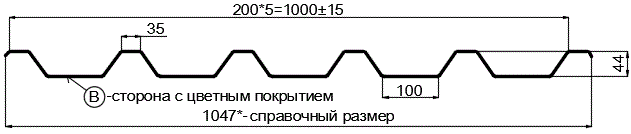 Фото: Профнастил С44 х 1000 - B NormanMP (ПЭ-01-7004-0.5) в Дедовске