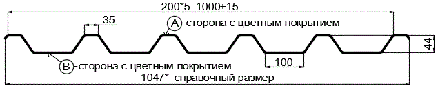 Фото: Профнастил С44 х 1000 - В Двусторонний (VikingMP_Д-01-7024-0,45) в Дедовске