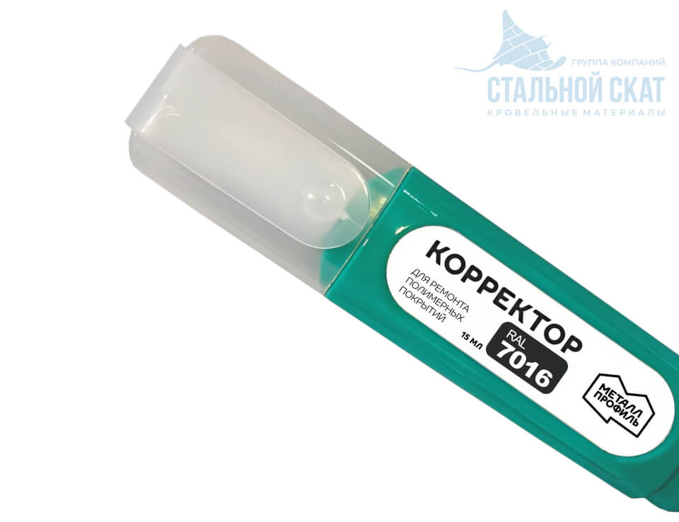 Корректор Металл Профиль RAL7016 в Дедовске