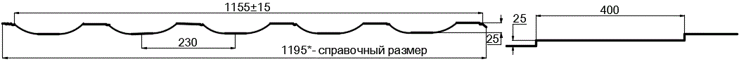 Металлочерепица МП Трамонтана-SL NormanMP (ПЭ-01-1015-0.5) в Дедовске