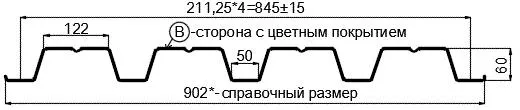 Фото: Профнастил Н60 х 845 - B (ПЭ-01-1014-0.7) в Дедовске
