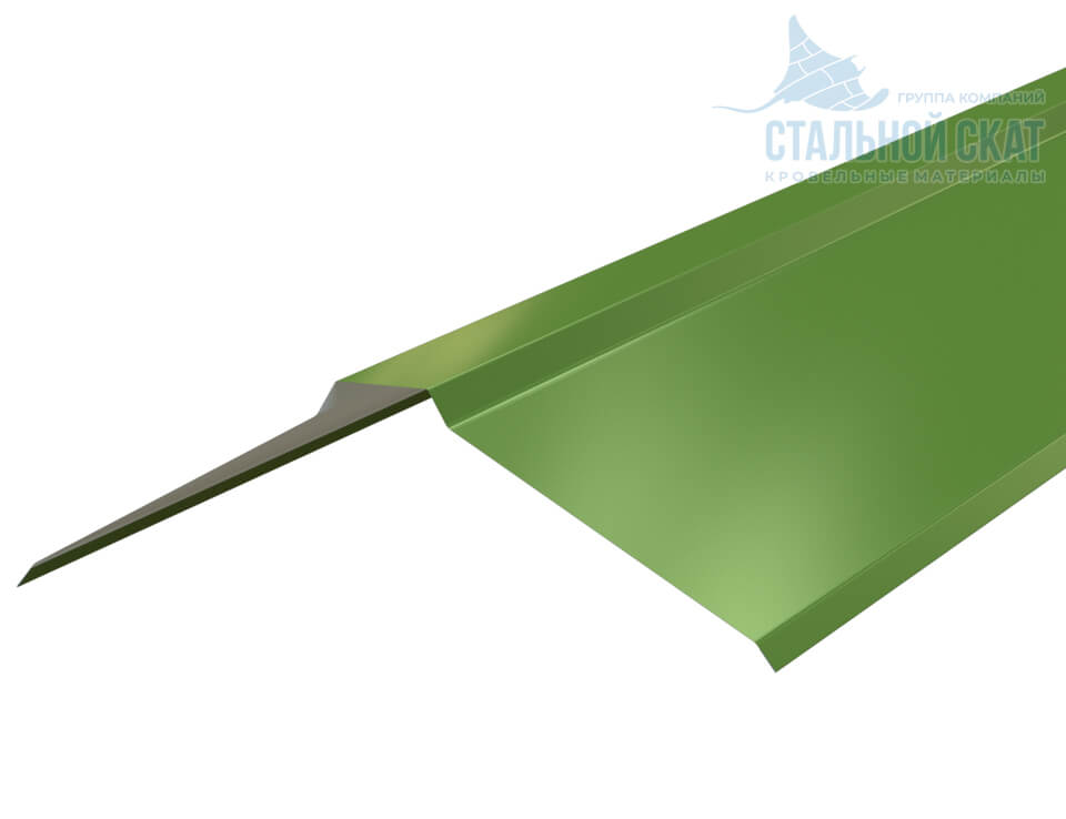 Планка конька плоского 150х150х2000 NormanMP (ПЭ-01-6018-0.5)