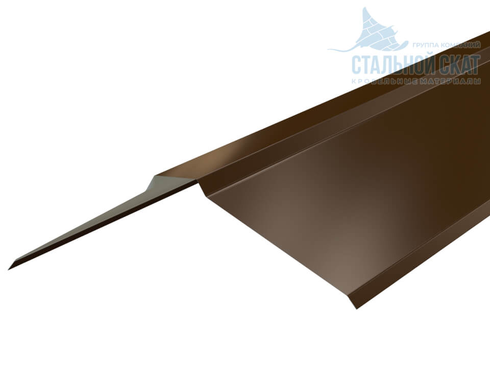 Планка конька плоского 150х150х2000 (VALORI-20-Brown-0.5)