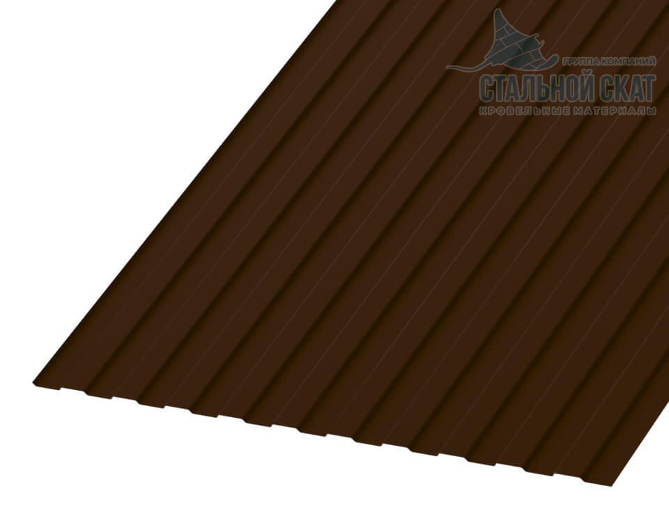 Профнастил С8 х 1150 - B (ПЭ-01-8017-0.65)